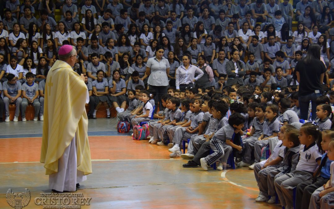 Eucaristía de Acción de Gracias, por la festividad de nuestro fundador San Ignacio de Loyola