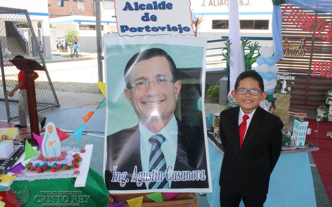 Todo Portoviejo expuesto en los patios del campus uno de la UECR