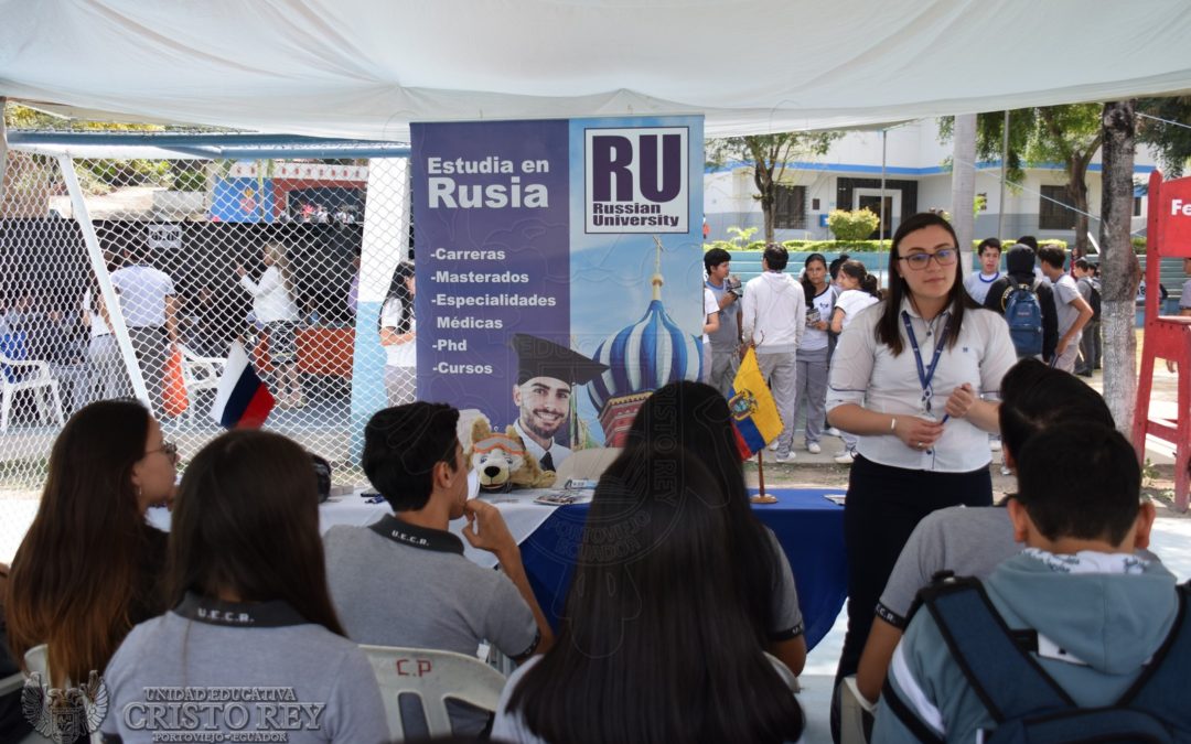 Feria de Universidades fue un éxito para todos los asistentes